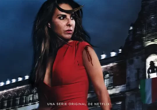 Ingobernable