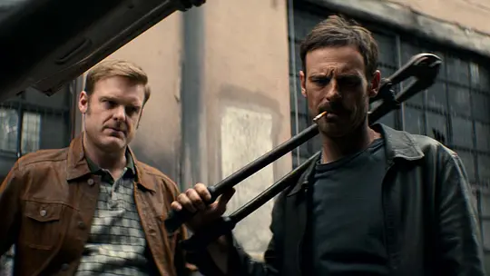 Narcos: México Temporada 2
